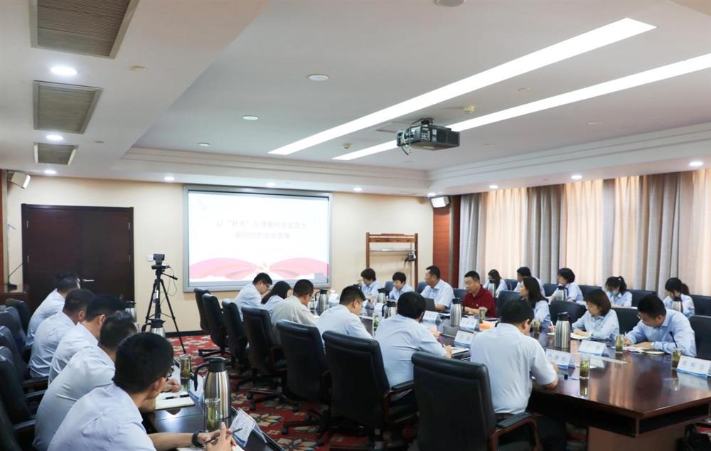 濟(jì)南產(chǎn)發(fā)集團(tuán)黨委委員、副總經(jīng)理張現(xiàn)成為咨詢?cè)喝w黨員講專題黨課并調(diào)研近期工作情況