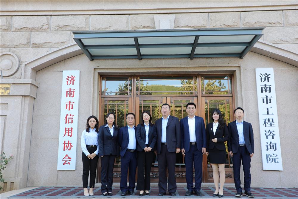 擎產(chǎn)發(fā)誠(chéng)信之旗，塑城市金字招牌