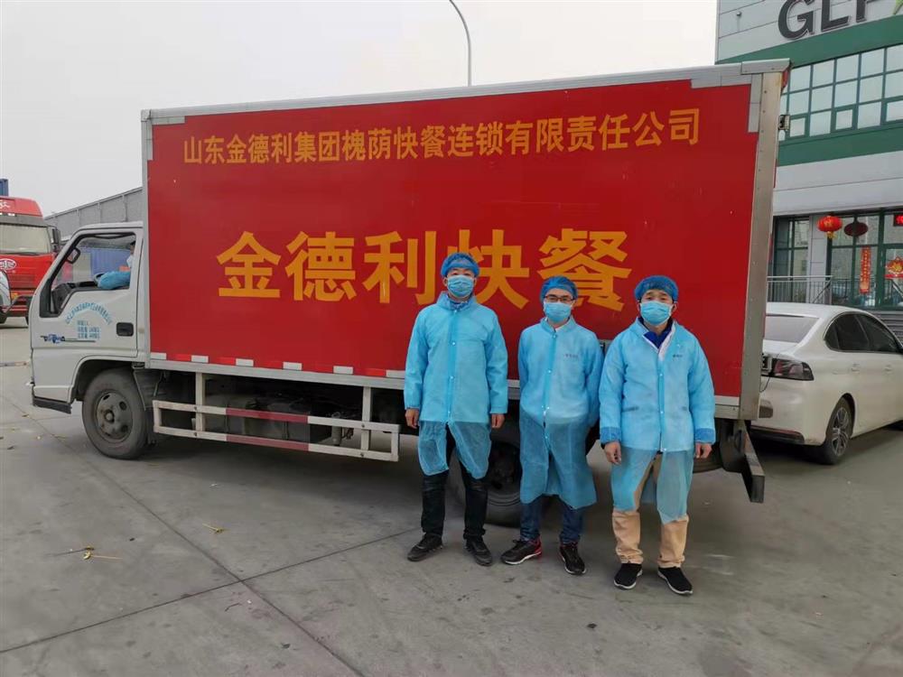 立德為民“食安”為首，乘風(fēng)破浪“合作”為帆