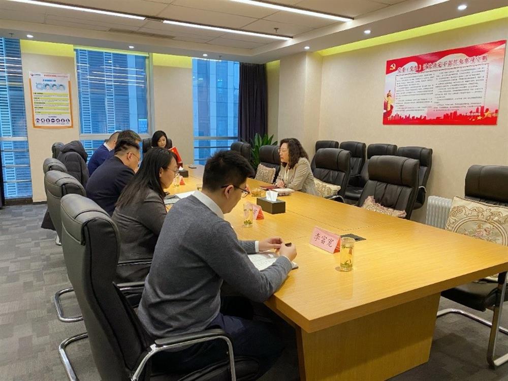 集團黨委副書記、總經(jīng)理黃蓓調(diào)研園區(qū)集團并召開民主生活會征求意見座談會