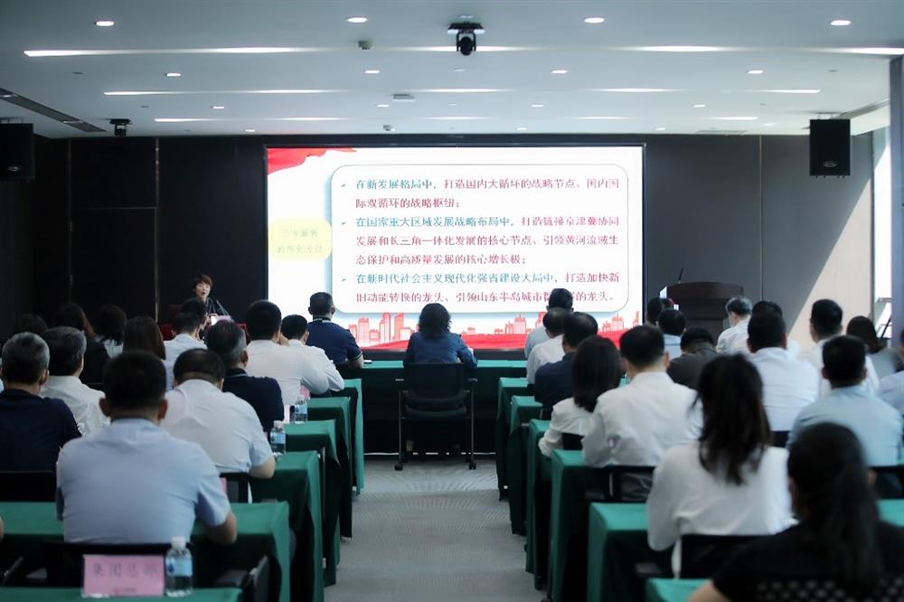 牢記囑托 砥礪前行！市第十二次黨代會(huì)精神宣講團(tuán)走進(jìn)濟(jì)南產(chǎn)發(fā)集團(tuán)