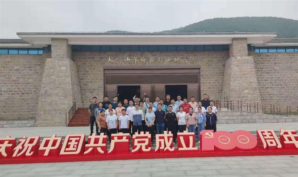 創(chuàng)新發(fā)展穩(wěn)定餐飲品質(zhì)，強化管理提高經(jīng)營效率