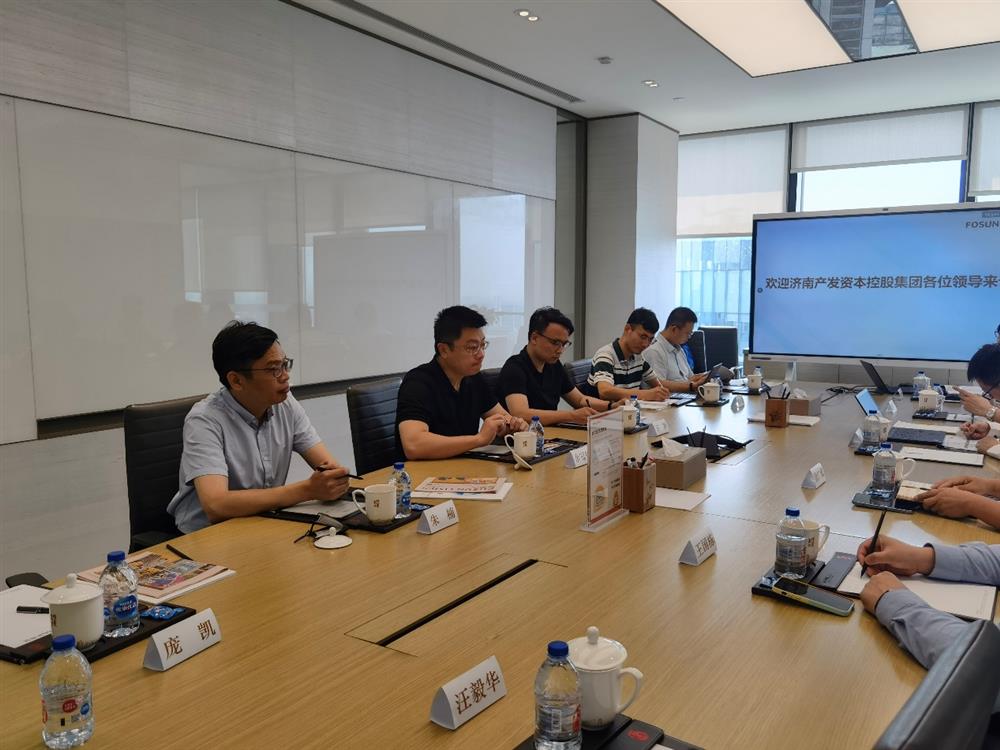 濟南產(chǎn)發(fā)資本控股集團有限公司到復(fù)星集團上?？偛孔咴L調(diào)研